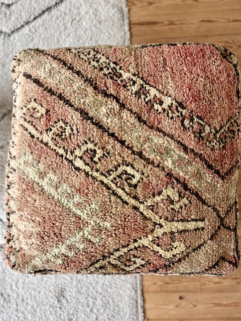 Berber poef Kubra